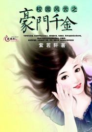 3D公共巴士停靠2